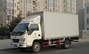 搬家公司哪家好