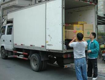 搬家公司联系电话