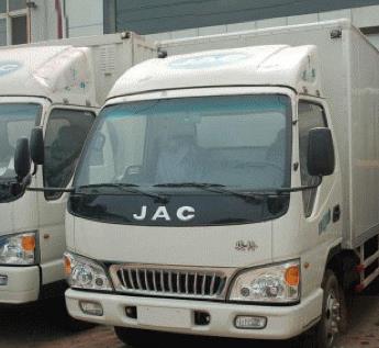 搬家公司哪家好