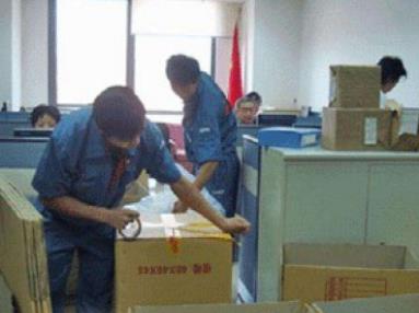 企业搬家联系电话